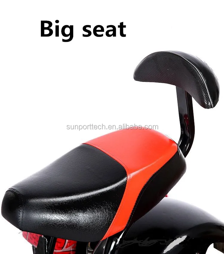 electric scooter_8.JPG