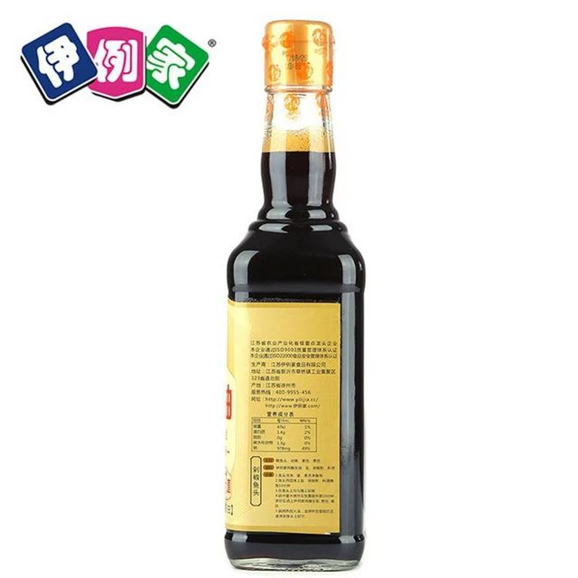 skimmed soybean brewing chinese soy sauce condiments for cooking