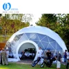 /product-detail/best-price-geodesic-dome-house-geodesic-dome-tent-hotel-tent-62010670091.html