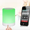 Bluetooth Speaker - Night Light Portable Lamp Speakers with Smart Touch Control -Set Mood Premium LED Light Bedside Desk Lamp