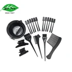 Salon Equipment 21pcs Hair Coloring Tool Set Kit For Barber Hairdresser