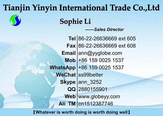 12Cr1MoVG seamless steel pipe tube