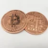 cheapest bitcoin metal engraved gold silver plated custom copper bitcoin