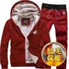 /product-detail/china-supplier-men-s-design-fashion-winter-wool-fabric-pant-coat-suits-60485944392.html