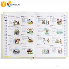 My first big english book of picture dictionary for kids