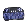/product-detail/touchpad-2-4ghz-colorful-backlight-wireless-keyboard-for-tv-box-smart-tv-russian-english-language-mini-keyboard-i8-backlit-62191874480.html