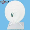 /product-detail/ku-band-satellite-dish-60765251367.html