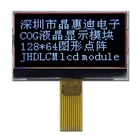 128X64 dots matrix cog graphical lcd display module JHD12864-G355BSW-BL