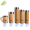 High quality BPA free double wall portable bamboo coffee press thermos with lid