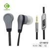 Hottest mobile phone soft earbuds earphone with mic for samsung in ear