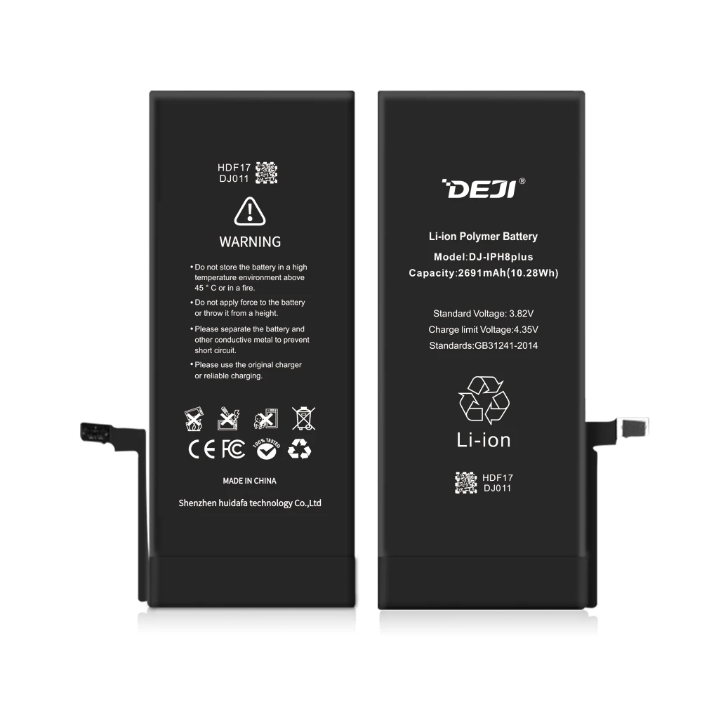 2691mah replacement battery low price china mobile phone