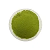/product-detail/factory-supply-high-quality-apium-graveolens-celery-extract-powder-celery-extract-4-1-10-1-20-1-60812716952.html