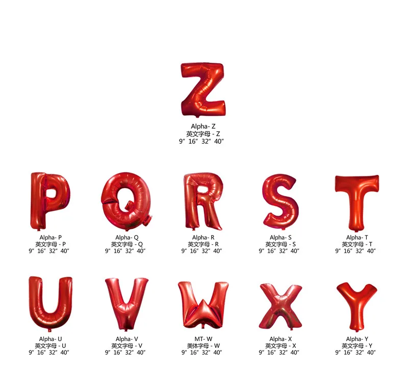 4503280774_577936675