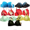 nice mixed cotton ladies bras,ladies cheap bra for africa market