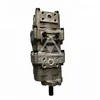 Wheel loader 705-55-33060 WA320-3 hydraulic pump ,gear pump for komatsu machine