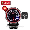 /product-detail/high-accuracy-measure-racing-spare-parts-rpm-meter-60721430259.html