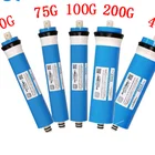 Free sample RO membrane making machine reverse osmosis membrana price