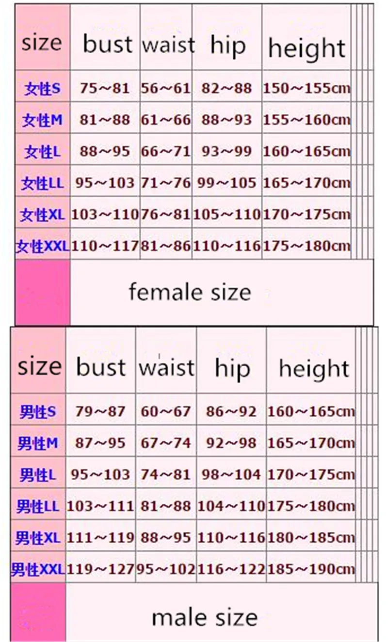 QQ20171206142526