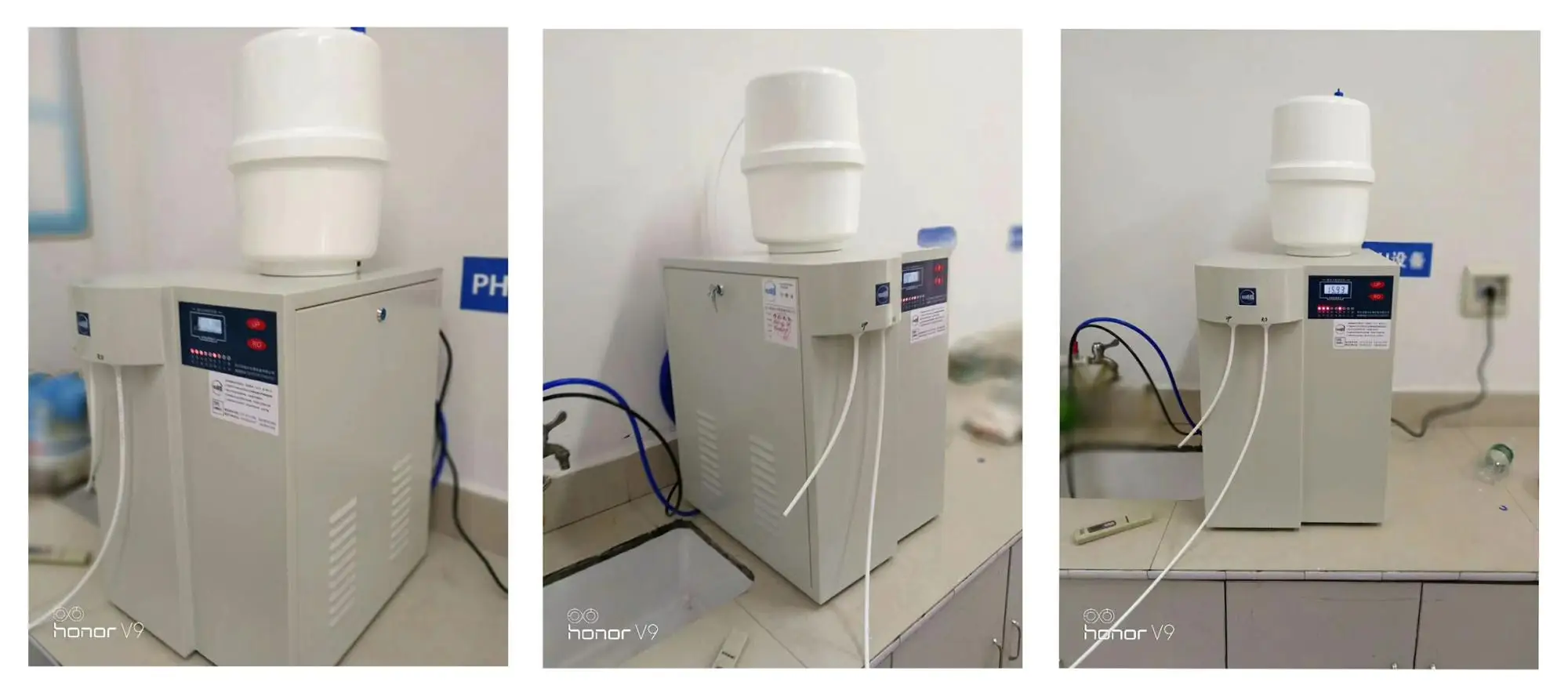 water purifier machine 