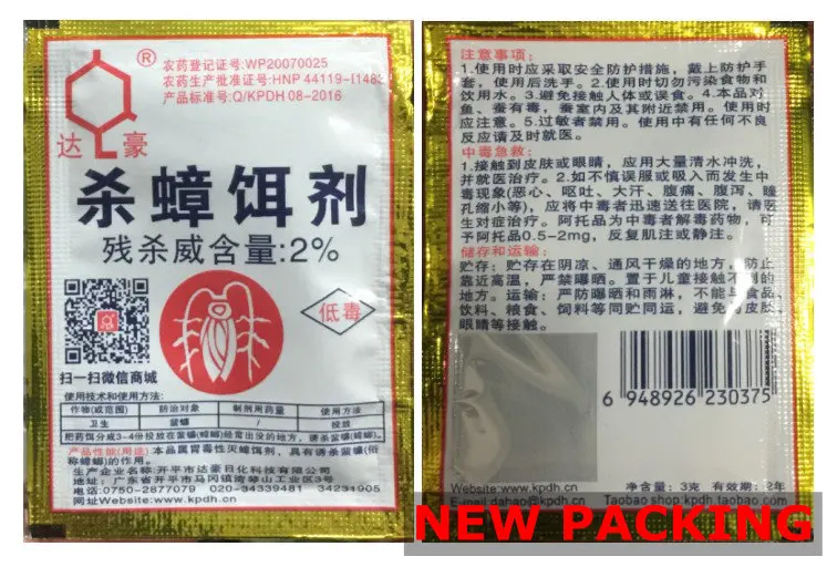 TB2_Ikcd0nJ8KJjSszdXXaxuFXa_!!107159567