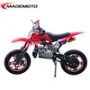 /product-detail/cheap-price-49cc-used-dirt-bike-engines-for-sale-60321738988.html