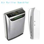 CE CB Rohs approval humidifier CADR 200 air purifying machine air purifier HEPA filter activated carbon cleaner