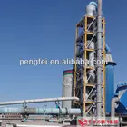cement plant and cement making machinery