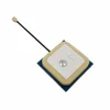 /product-detail/28dbi-internal-active-gps-antenna-micro-gps-ceramic-patch-chip-antenna-for-1575-42mhz-frequency-60559844023.html