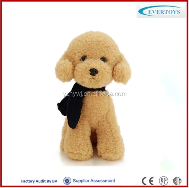 popular plush teddy dog toy with cloth for sale