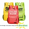 Cheap nylon school bag with custom logo from factory China 1688 buying agent