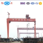 Newest shipyard gantry crane 20 ton price