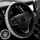 Bling bling Rhinestones Crystal diamond Steering Wheel Cover