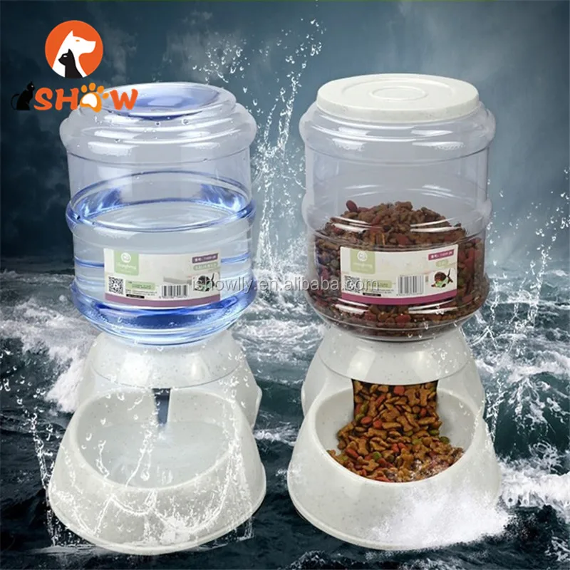 Pet feeder -FB100.jpg