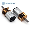 /product-detail/high-quality-gearmotors-6v-for-electronic-door-lock-micro-geared-motors-6v-dc-gear-motors-1427665401.html