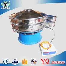 Disposed dye waste clay water ultrasonic vibrating screen