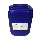 Best sell chemical oil dispersant for waste water treatment