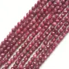 A Grade Natural Ruby Gorgeous Semi-precious Gemstone Faceted Round Beads Wholesale