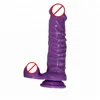 /product-detail/realistic-ejaculate-dildo-sexy-men-penis-big-size-silicone-strong-penis-60758747346.html