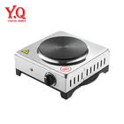 YQ- 1000WATT mini stove electric electric stove top burner electric cooker single