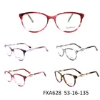 2016 NEW high quality glasses and Factory directly provide eye glasses and optical frame with clip on