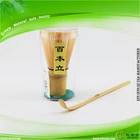 Daily Household Promotional Custom Print Amazon Matcha Whisk For Ceremony Party and Family