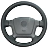Artificial Leather Customized Steering Wheel Cover For Kia Spectra Spectra 5 2004 2005 2006 2007 2008 2009