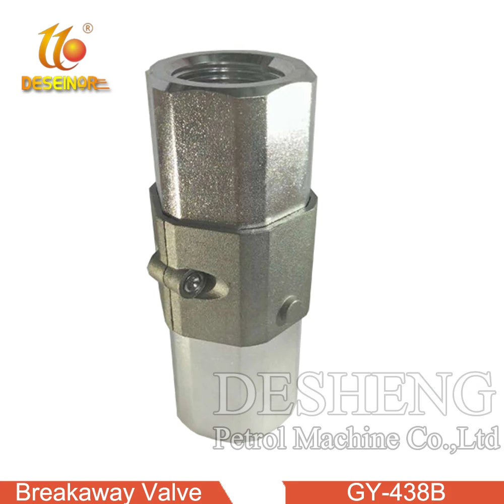 Breakaway Coupling Valve for the Hose and Fuel Dispenser