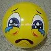 Phthalate free pvc inflatable Emoji beach ball with custom design