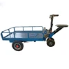 Industrial building electric trolley cart hot sale