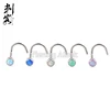 G23 Solid Titanium Opal Fancy Nose Ring Body Piercing Jewelry