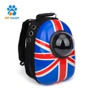Pet Carrier Backpack Space Capsule PU Leather Dog Cat Small Animals Travel Bag