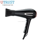 AC Motor Professional Salon 2 Speed 3 Heat Setting Hair Dryer