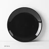 8 inch Wholesale cheap black glaze dish dinner microwave tableware bulk ceramic plate
