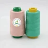 Custom Core Spun Polyester Sewing Thread Poly Cotton Thread Price